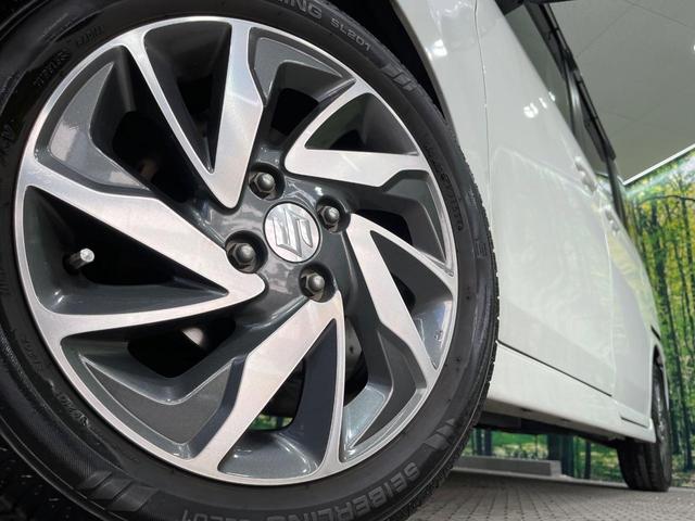 �y�����P�S�C���`�A���~�z�C�[���z�O�ςɃ}�b�`���������A���~�z�C�[���𑕒����Ă���܂��B�e��ЊO�A���~�z�C�[����A�X�^�b�h���X�^�C�����戵�����Ă���܂��B���񂲑��k����������