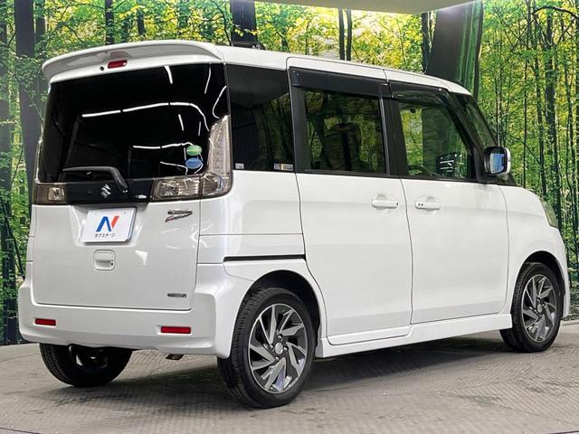 ���S���̃l�N�X�e�[�W���炨���񂹂��\���I�����̓X�܂ɓW�����Ă���N���}���C�ɂȂ�ꍇ���A�Ŋ��̓X�܂ł��������������Ƃ��\�ł��I���񎄂����ɗv�]�������������������I���ʓr��p