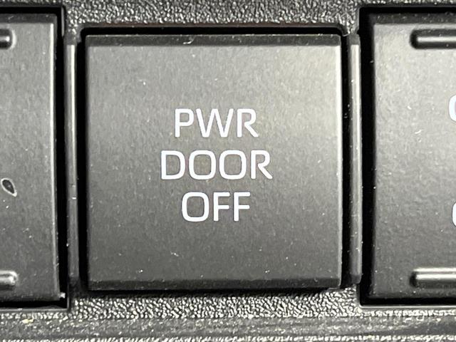 シエンタ ハイブリッドＺ　禁煙車　８型ＤＡ　両側電動ドア　バックカメラ　衝突被害軽減システム　レーダークルーズ　コーナーセンサー　スマートキー　ＬＥＤヘッド　ビルトインＥＴＣ　オートハイビーム　車線逸脱警報　オートライト（24枚目）