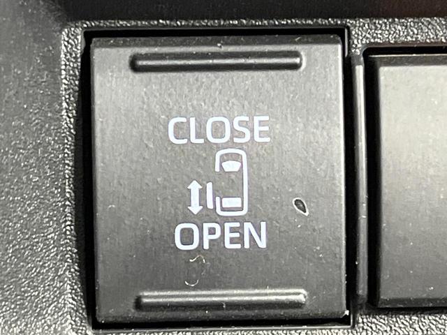 シエンタ ハイブリッドＺ　禁煙車　８型ＤＡ　両側電動ドア　バックカメラ　衝突被害軽減システム　レーダークルーズ　コーナーセンサー　スマートキー　ＬＥＤヘッド　ビルトインＥＴＣ　オートハイビーム　車線逸脱警報　オートライト（25枚目）