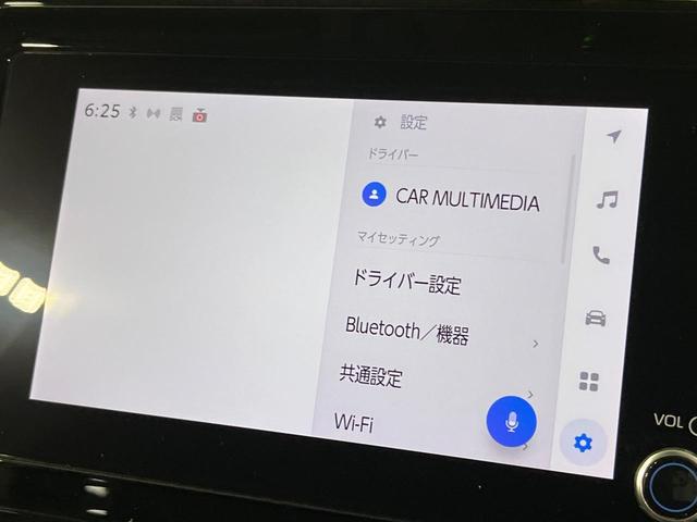 シエンタ ハイブリッドＺ　禁煙車　８型ＤＡ　両側電動ドア　バックカメラ　衝突被害軽減システム　レーダークルーズ　コーナーセンサー　スマートキー　ＬＥＤヘッド　ビルトインＥＴＣ　オートハイビーム　車線逸脱警報　オートライト（34枚目）