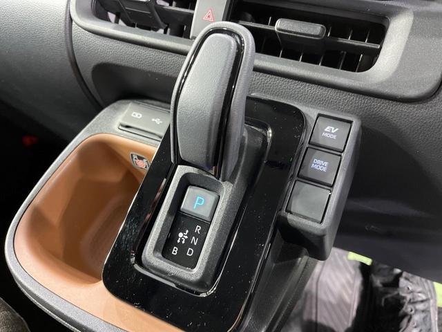 シエンタ ハイブリッドＺ　禁煙車　８型ＤＡ　両側電動ドア　バックカメラ　衝突被害軽減システム　レーダークルーズ　コーナーセンサー　スマートキー　ＬＥＤヘッド　ビルトインＥＴＣ　オートハイビーム　車線逸脱警報　オートライト（39枚目）