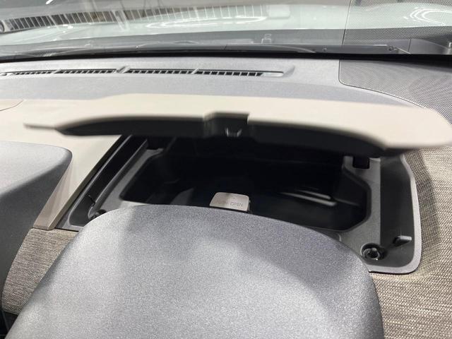 シエンタ ハイブリッドＺ　禁煙車　８型ＤＡ　両側電動ドア　バックカメラ　衝突被害軽減システム　レーダークルーズ　コーナーセンサー　スマートキー　ＬＥＤヘッド　ビルトインＥＴＣ　オートハイビーム　車線逸脱警報　オートライト（59枚目）