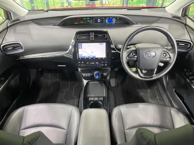 プリウス Ａツーリングセレクション　禁煙車　純正９型ＳＤナビ　バックカメラ　衝突被害軽減システム　レーダークルーズ　合皮レザーシート　シートヒーター　パワーシート　ドラレコ　コーナーセンサー　スマートキー　ＬＥＤヘッド　ＥＴＣ２．０（2枚目）