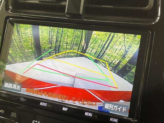 プリウス Ａツーリングセレクション　禁煙車　純正９型ＳＤナビ　バックカメラ　衝突被害軽減システム　レーダークルーズ　合皮レザーシート　シートヒーター　パワーシート　ドラレコ　コーナーセンサー　スマートキー　ＬＥＤヘッド　ＥＴＣ２．０（3枚目）