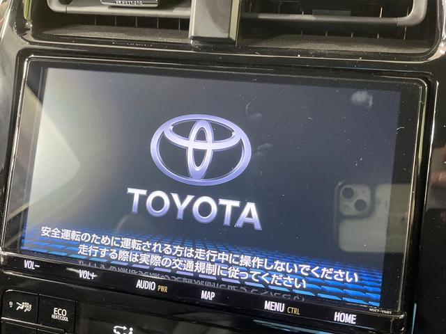 プリウス Ａツーリングセレクション　禁煙車　純正９型ＳＤナビ　バックカメラ　衝突被害軽減システム　レーダークルーズ　合皮レザーシート　シートヒーター　パワーシート　ドラレコ　コーナーセンサー　スマートキー　ＬＥＤヘッド　ＥＴＣ２．０（4枚目）