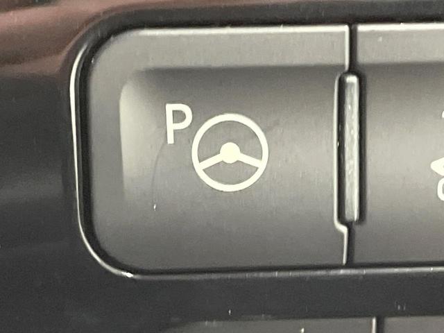 プリウス Ａツーリングセレクション　禁煙車　純正９型ＳＤナビ　バックカメラ　衝突被害軽減システム　レーダークルーズ　合皮レザーシート　シートヒーター　パワーシート　ドラレコ　コーナーセンサー　スマートキー　ＬＥＤヘッド　ＥＴＣ２．０（24枚目）