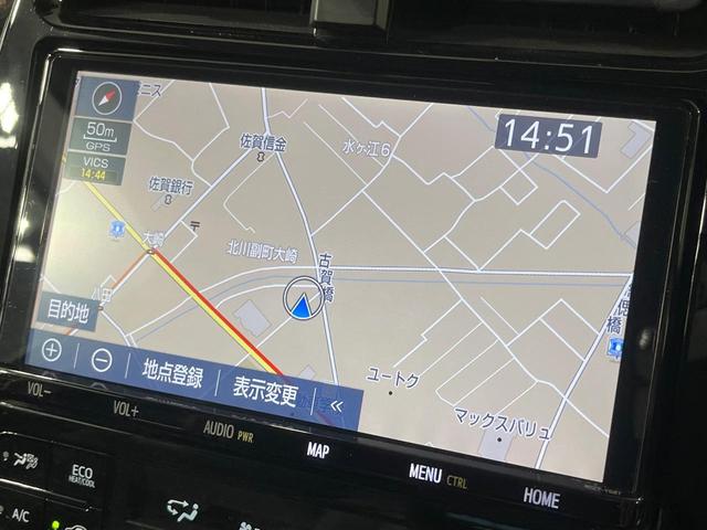 プリウス Ａツーリングセレクション　禁煙車　純正９型ＳＤナビ　バックカメラ　衝突被害軽減システム　レーダークルーズ　合皮レザーシート　シートヒーター　パワーシート　ドラレコ　コーナーセンサー　スマートキー　ＬＥＤヘッド　ＥＴＣ２．０（34枚目）