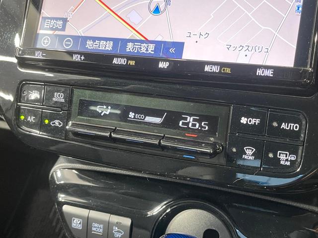 プリウス Ａツーリングセレクション　禁煙車　純正９型ＳＤナビ　バックカメラ　衝突被害軽減システム　レーダークルーズ　合皮レザーシート　シートヒーター　パワーシート　ドラレコ　コーナーセンサー　スマートキー　ＬＥＤヘッド　ＥＴＣ２．０（36枚目）