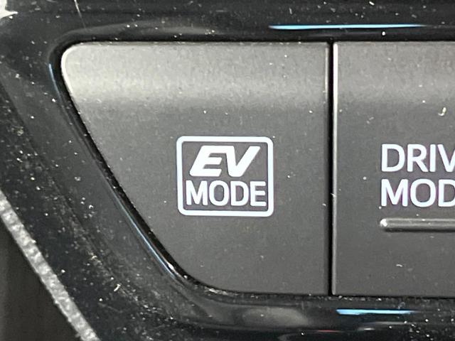 プリウス Ａツーリングセレクション　禁煙車　純正９型ＳＤナビ　バックカメラ　衝突被害軽減システム　レーダークルーズ　合皮レザーシート　シートヒーター　パワーシート　ドラレコ　コーナーセンサー　スマートキー　ＬＥＤヘッド　ＥＴＣ２．０（42枚目）
