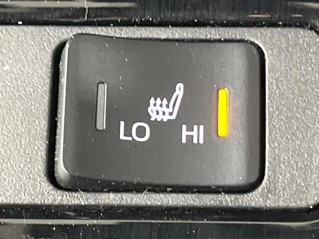 プリウス Ａツーリングセレクション　禁煙車　純正９型ＳＤナビ　バックカメラ　衝突被害軽減システム　レーダークルーズ　合皮レザーシート　シートヒーター　パワーシート　ドラレコ　コーナーセンサー　スマートキー　ＬＥＤヘッド　ＥＴＣ２．０（43枚目）