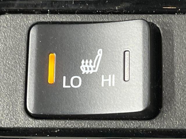 プリウス Ａツーリングセレクション　禁煙車　純正９型ＳＤナビ　バックカメラ　衝突被害軽減システム　レーダークルーズ　合皮レザーシート　シートヒーター　パワーシート　ドラレコ　コーナーセンサー　スマートキー　ＬＥＤヘッド　ＥＴＣ２．０（44枚目）