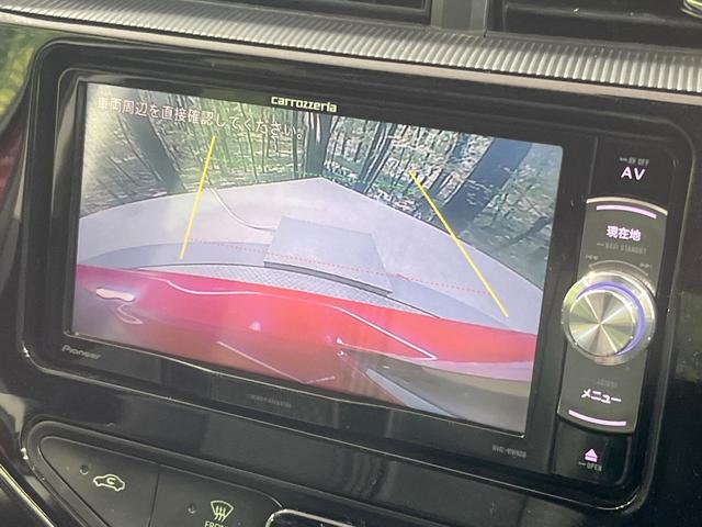 アクア クロスオーバー　禁煙車　ＳＤナビ　バックカメラ　衝突被害軽減システム　合皮コンビシート　スマートキー　ＬＥＤヘッド　ＥＴＣ　純正１６インチアルミ　オートハイビーム　車線逸脱警報　オートライト　オートエアコン（4枚目）