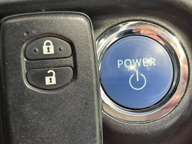 アクア クロスオーバー　禁煙車　ＳＤナビ　バックカメラ　衝突被害軽減システム　合皮コンビシート　スマートキー　ＬＥＤヘッド　ＥＴＣ　純正１６インチアルミ　オートハイビーム　車線逸脱警報　オートライト　オートエアコン（23枚目）