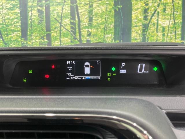 アクア クロスオーバー　禁煙車　ＳＤナビ　バックカメラ　衝突被害軽減システム　合皮コンビシート　スマートキー　ＬＥＤヘッド　ＥＴＣ　純正１６インチアルミ　オートハイビーム　車線逸脱警報　オートライト　オートエアコン（33枚目）