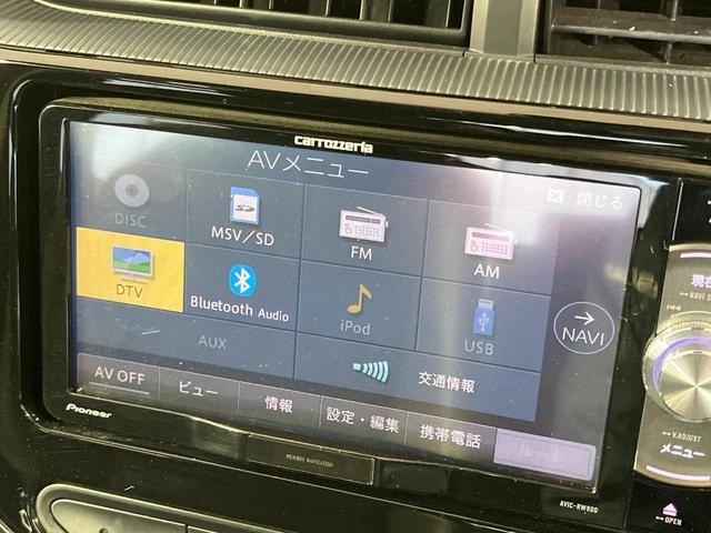 アクア クロスオーバー　禁煙車　ＳＤナビ　バックカメラ　衝突被害軽減システム　合皮コンビシート　スマートキー　ＬＥＤヘッド　ＥＴＣ　純正１６インチアルミ　オートハイビーム　車線逸脱警報　オートライト　オートエアコン（34枚目）