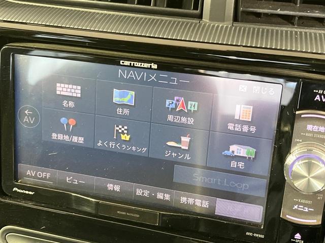 アクア クロスオーバー　禁煙車　ＳＤナビ　バックカメラ　衝突被害軽減システム　合皮コンビシート　スマートキー　ＬＥＤヘッド　ＥＴＣ　純正１６インチアルミ　オートハイビーム　車線逸脱警報　オートライト　オートエアコン（36枚目）