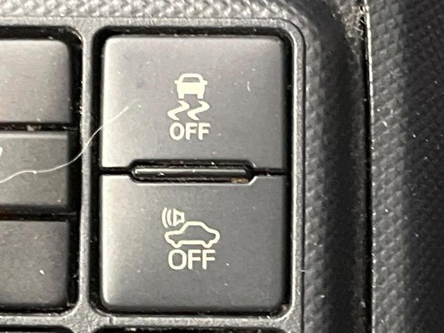 アクア クロスオーバー　禁煙車　ＳＤナビ　バックカメラ　衝突被害軽減システム　合皮コンビシート　スマートキー　ＬＥＤヘッド　ＥＴＣ　純正１６インチアルミ　オートハイビーム　車線逸脱警報　オートライト　オートエアコン（38枚目）