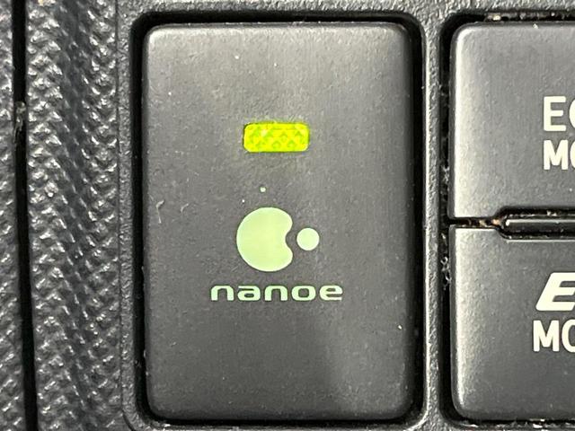 アクア クロスオーバー　禁煙車　ＳＤナビ　バックカメラ　衝突被害軽減システム　合皮コンビシート　スマートキー　ＬＥＤヘッド　ＥＴＣ　純正１６インチアルミ　オートハイビーム　車線逸脱警報　オートライト　オートエアコン（41枚目）