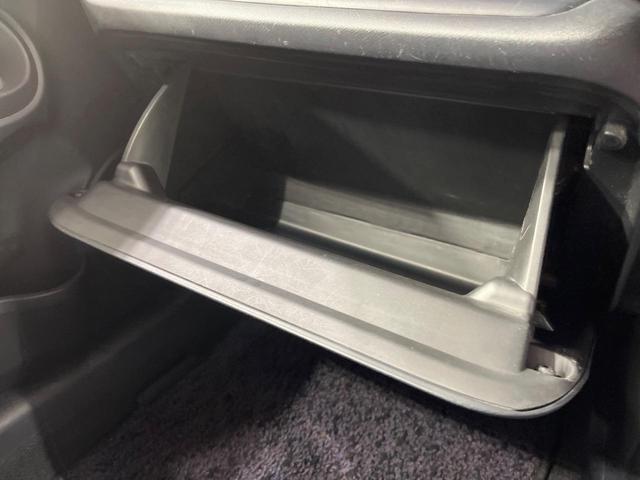 アクア クロスオーバー　禁煙車　ＳＤナビ　バックカメラ　衝突被害軽減システム　合皮コンビシート　スマートキー　ＬＥＤヘッド　ＥＴＣ　純正１６インチアルミ　オートハイビーム　車線逸脱警報　オートライト　オートエアコン（43枚目）