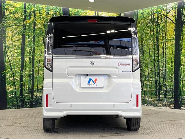スペーシアカスタム ハイブリッドＸＳターボ　禁煙車　両側電動ドア　８型ＳＤナビ　バックカメラ　衝突被害軽減システム　レーダークルーズ　シートヒーター　ドラレコ　コーナーセンサー　スマートキー　ＬＥＤヘッド　ＥＴＣ　純正１５インチアルミ（15枚目）