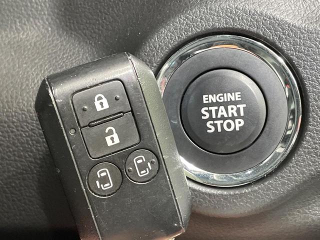 スペーシアカスタム ハイブリッドＸＳターボ　禁煙車　両側電動ドア　８型ＳＤナビ　バックカメラ　衝突被害軽減システム　レーダークルーズ　シートヒーター　ドラレコ　コーナーセンサー　スマートキー　ＬＥＤヘッド　ＥＴＣ　純正１５インチアルミ（23枚目）