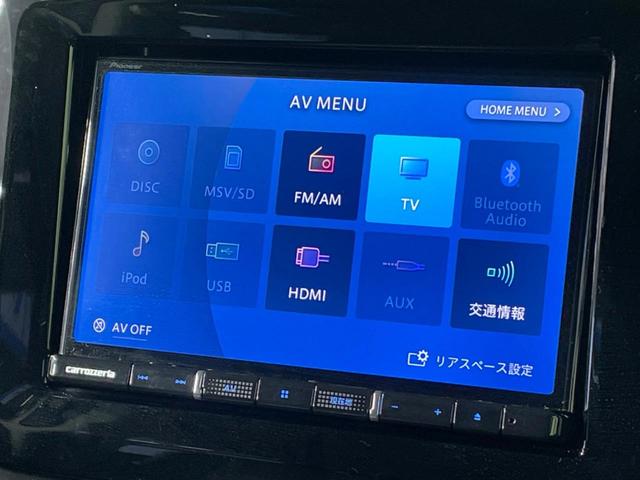 スペーシアカスタム ハイブリッドＸＳターボ　禁煙車　両側電動ドア　８型ＳＤナビ　バックカメラ　衝突被害軽減システム　レーダークルーズ　シートヒーター　ドラレコ　コーナーセンサー　スマートキー　ＬＥＤヘッド　ＥＴＣ　純正１５インチアルミ（32枚目）