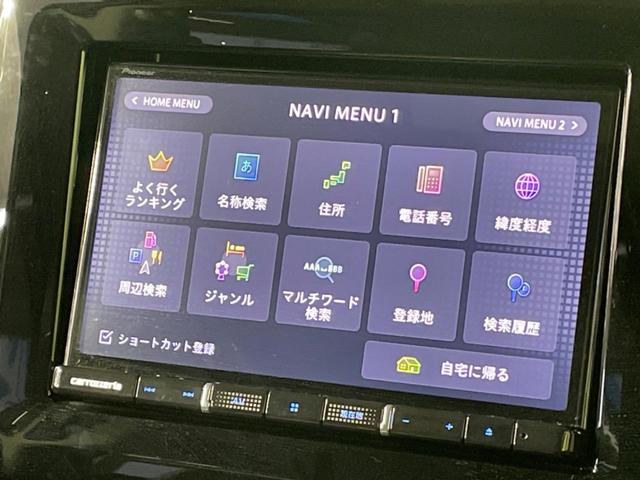 スペーシアカスタム ハイブリッドＸＳターボ　禁煙車　両側電動ドア　８型ＳＤナビ　バックカメラ　衝突被害軽減システム　レーダークルーズ　シートヒーター　ドラレコ　コーナーセンサー　スマートキー　ＬＥＤヘッド　ＥＴＣ　純正１５インチアルミ（33枚目）