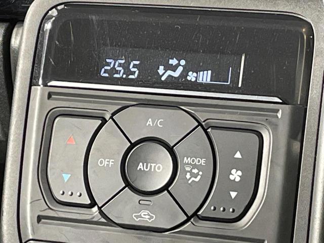 スペーシアカスタム ハイブリッドＸＳターボ　禁煙車　両側電動ドア　８型ＳＤナビ　バックカメラ　衝突被害軽減システム　レーダークルーズ　シートヒーター　ドラレコ　コーナーセンサー　スマートキー　ＬＥＤヘッド　ＥＴＣ　純正１５インチアルミ（36枚目）