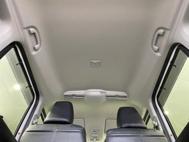 スペーシアカスタム ハイブリッドＸＳターボ　禁煙車　両側電動ドア　８型ＳＤナビ　バックカメラ　衝突被害軽減システム　レーダークルーズ　シートヒーター　ドラレコ　コーナーセンサー　スマートキー　ＬＥＤヘッド　ＥＴＣ　純正１５インチアルミ（42枚目）