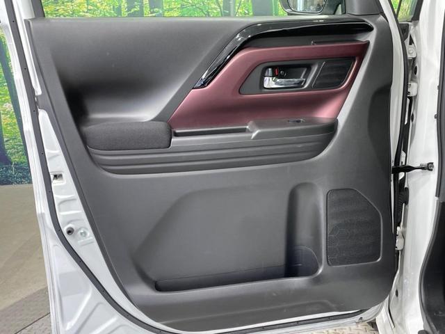 スペーシアカスタム ハイブリッドＸＳターボ　禁煙車　両側電動ドア　８型ＳＤナビ　バックカメラ　衝突被害軽減システム　レーダークルーズ　シートヒーター　ドラレコ　コーナーセンサー　スマートキー　ＬＥＤヘッド　ＥＴＣ　純正１５インチアルミ（44枚目）