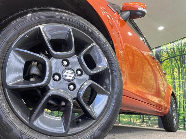 �y�����P�U�C���`�A���~�z�C�[���z�O�ςɃ}�b�`���������A���~�z�C�[���𑕒����Ă���܂��B�e��ЊO�A���~�z�C�[����A�X�^�b�h���X�^�C�����戵�����Ă���܂��B���񂲑��k����������