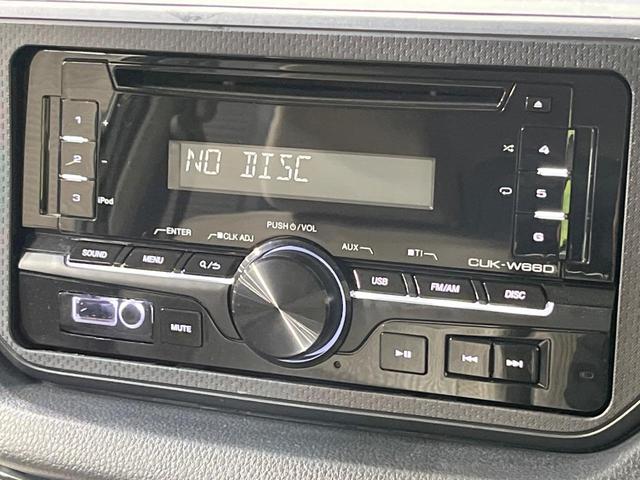 ムーヴ Ｌ　ＳＡＩＩＩ　禁煙車　衝突被害軽減システム　ドラレコ　コーナーセンサー　エアコン　ＣＤ再生　キーレスシステム　アイドリングストップ　横滑り防止機能　オートマチックハイビーム　誤発進抑制制御機能（7枚目）