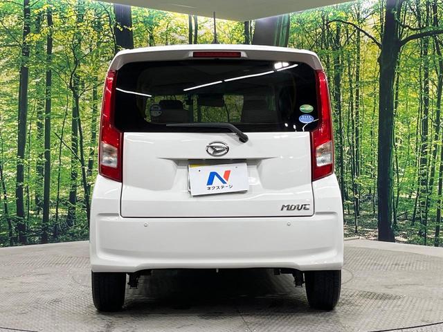 ムーヴ Ｌ　ＳＡＩＩＩ　禁煙車　衝突被害軽減システム　ドラレコ　コーナーセンサー　エアコン　ＣＤ再生　キーレスシステム　アイドリングストップ　横滑り防止機能　オートマチックハイビーム　誤発進抑制制御機能（15枚目）