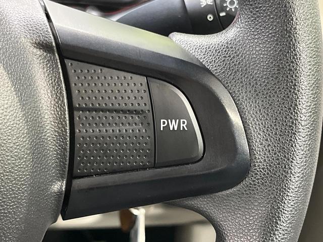 ムーヴ Ｌ　ＳＡＩＩＩ　禁煙車　衝突被害軽減システム　ドラレコ　コーナーセンサー　エアコン　ＣＤ再生　キーレスシステム　アイドリングストップ　横滑り防止機能　オートマチックハイビーム　誤発進抑制制御機能（25枚目）