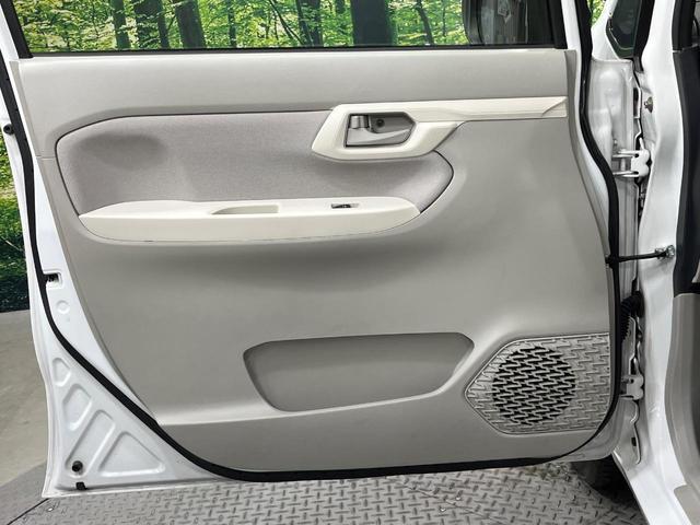 ムーヴ Ｌ　ＳＡＩＩＩ　禁煙車　衝突被害軽減システム　ドラレコ　コーナーセンサー　エアコン　ＣＤ再生　キーレスシステム　アイドリングストップ　横滑り防止機能　オートマチックハイビーム　誤発進抑制制御機能（33枚目）