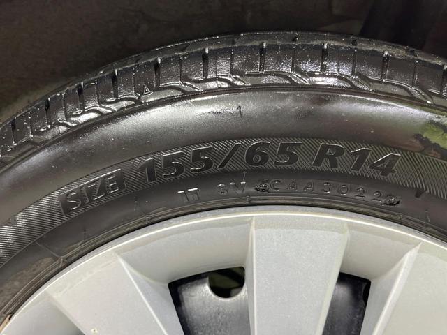 ムーヴ Ｌ　ＳＡＩＩＩ　禁煙車　衝突被害軽減システム　ドラレコ　コーナーセンサー　エアコン　ＣＤ再生　キーレスシステム　アイドリングストップ　横滑り防止機能　オートマチックハイビーム　誤発進抑制制御機能（43枚目）