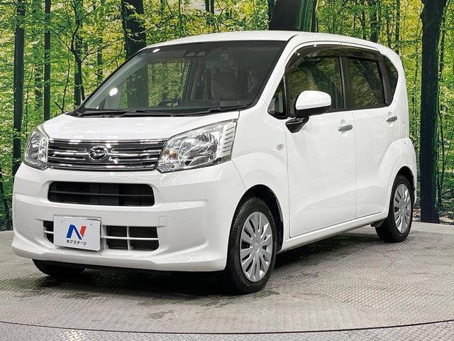 ムーヴ Ｌ　ＳＡＩＩＩ　禁煙車　衝突被害軽減システム　ドラレコ　コーナーセンサー　エアコン　ＣＤ再生　キーレスシステム　アイドリングストップ　横滑り防止機能　オートマチックハイビーム　誤発進抑制制御機能（44枚目）