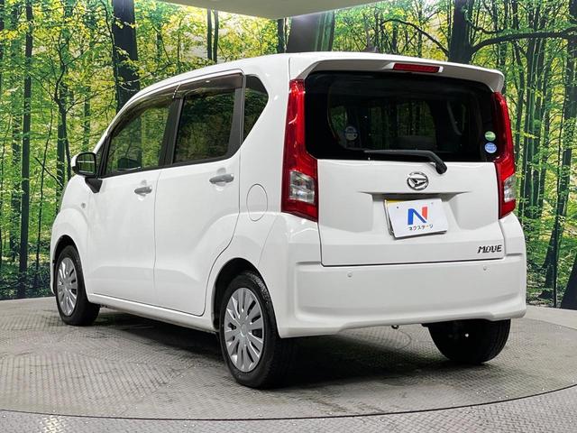 ムーヴ Ｌ　ＳＡＩＩＩ　禁煙車　衝突被害軽減システム　ドラレコ　コーナーセンサー　エアコン　ＣＤ再生　キーレスシステム　アイドリングストップ　横滑り防止機能　オートマチックハイビーム　誤発進抑制制御機能（46枚目）