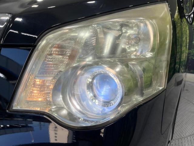 �y�g�h�c�w�b�h���C�g�z���ɖ��邭�O�����Ƃ炵�Ă����̂ŁA���V����Ԃ̑��s�������E�ǍD�ň��S���Ă���肢�������܂��B