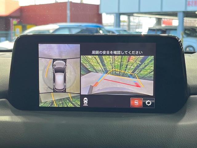 ＣＸ－５ ＸＤ　エクスクルーシブモード　禁煙車　マツダコネクトナビ　全周囲カメラ　ＢＯＳＥサウンド　衝突被害軽減システム　レーダークルーズ　電動リアゲート　レザーシート　前席シートエアコン　ドラレコ　全席シートヒーター　ＬＥＤヘッド（5枚目）