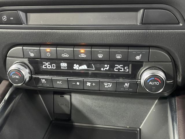 ＣＸ－５ ＸＤ　エクスクルーシブモード　禁煙車　マツダコネクトナビ　全周囲カメラ　ＢＯＳＥサウンド　衝突被害軽減システム　レーダークルーズ　電動リアゲート　レザーシート　前席シートエアコン　ドラレコ　全席シートヒーター　ＬＥＤヘッド（7枚目）