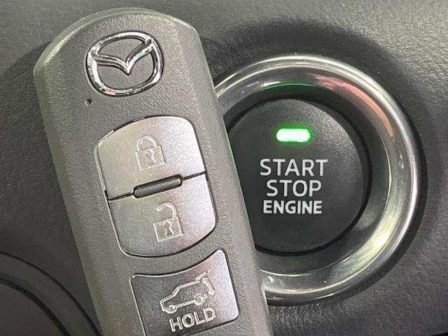 ＣＸ－５ ＸＤ　エクスクルーシブモード　禁煙車　マツダコネクトナビ　全周囲カメラ　ＢＯＳＥサウンド　衝突被害軽減システム　レーダークルーズ　電動リアゲート　レザーシート　前席シートエアコン　ドラレコ　全席シートヒーター　ＬＥＤヘッド（23枚目）