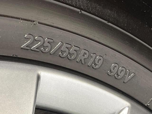 ＣＸ－５ ＸＤ　エクスクルーシブモード　禁煙車　マツダコネクトナビ　全周囲カメラ　ＢＯＳＥサウンド　衝突被害軽減システム　レーダークルーズ　電動リアゲート　レザーシート　前席シートエアコン　ドラレコ　全席シートヒーター　ＬＥＤヘッド（29枚目）