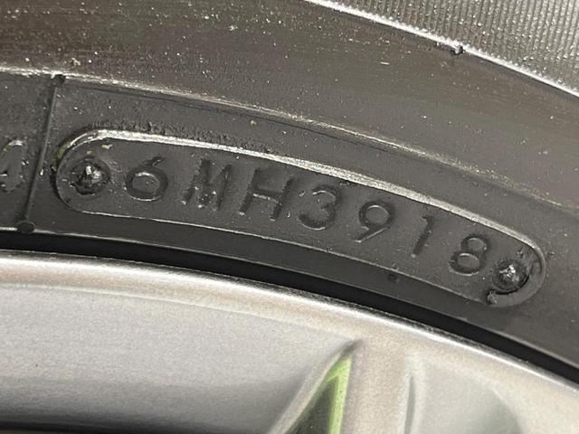 ＣＸ－５ ＸＤ　エクスクルーシブモード　禁煙車　マツダコネクトナビ　全周囲カメラ　ＢＯＳＥサウンド　衝突被害軽減システム　レーダークルーズ　電動リアゲート　レザーシート　前席シートエアコン　ドラレコ　全席シートヒーター　ＬＥＤヘッド（31枚目）