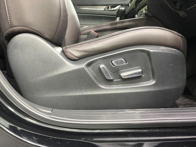 ＣＸ－５ ＸＤ　エクスクルーシブモード　禁煙車　マツダコネクトナビ　全周囲カメラ　ＢＯＳＥサウンド　衝突被害軽減システム　レーダークルーズ　電動リアゲート　レザーシート　前席シートエアコン　ドラレコ　全席シートヒーター　ＬＥＤヘッド（33枚目）