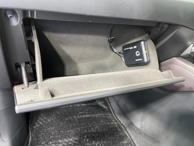 ＣＸ－５ ＸＤ　エクスクルーシブモード　禁煙車　マツダコネクトナビ　全周囲カメラ　ＢＯＳＥサウンド　衝突被害軽減システム　レーダークルーズ　電動リアゲート　レザーシート　前席シートエアコン　ドラレコ　全席シートヒーター　ＬＥＤヘッド（36枚目）