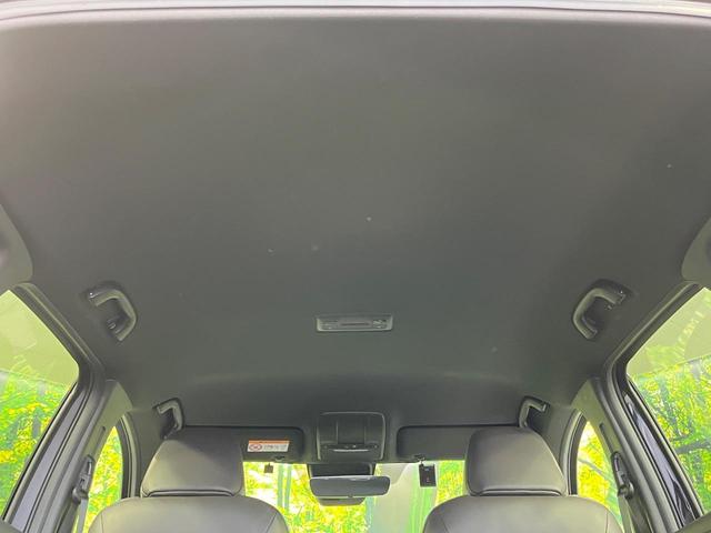 ＣＸ－５ ＸＤ　エクスクルーシブモード　禁煙車　マツダコネクトナビ　全周囲カメラ　ＢＯＳＥサウンド　衝突被害軽減システム　レーダークルーズ　電動リアゲート　レザーシート　前席シートエアコン　ドラレコ　全席シートヒーター　ＬＥＤヘッド（42枚目）