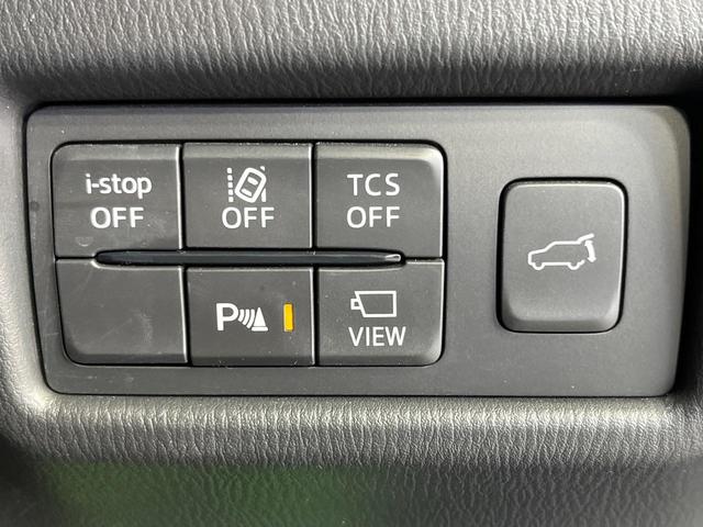 ＣＸ－５ ＸＤ　エクスクルーシブモード　禁煙車　マツダコネクトナビ　全周囲カメラ　ＢＯＳＥサウンド　衝突被害軽減システム　レーダークルーズ　電動リアゲート　レザーシート　前席シートエアコン　ドラレコ　全席シートヒーター　ＬＥＤヘッド（47枚目）