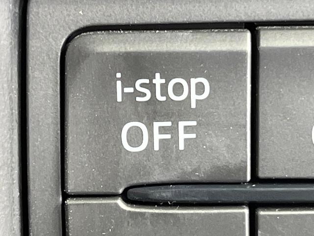 ＣＸ－５ ＸＤ　エクスクルーシブモード　禁煙車　マツダコネクトナビ　全周囲カメラ　ＢＯＳＥサウンド　衝突被害軽減システム　レーダークルーズ　電動リアゲート　レザーシート　前席シートエアコン　ドラレコ　全席シートヒーター　ＬＥＤヘッド（48枚目）